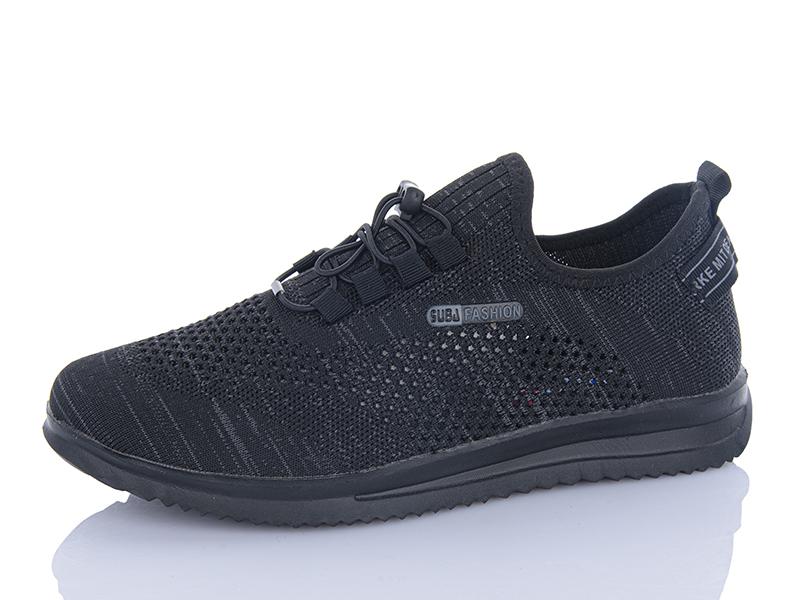 Кроссовки Suba (41-46) A920-1 піна (лето)