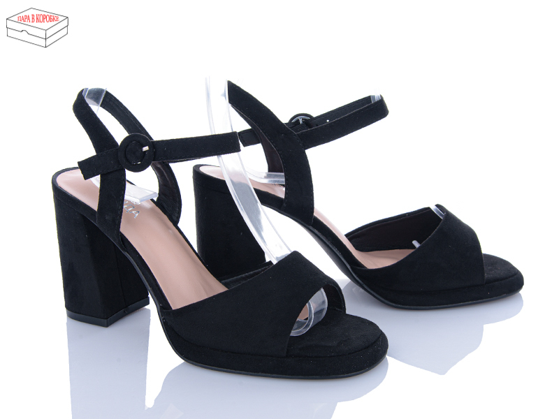 Босоножки QQ Shoes (36-40) QQ62-1 (лето)