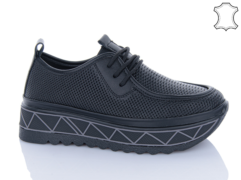 Кроссовки Jiulai (36-41) C769-7 (деми)