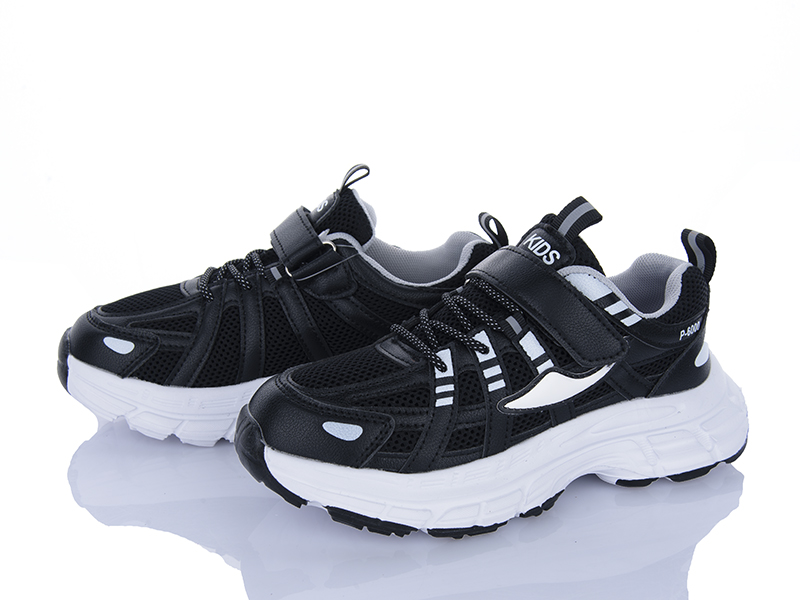 Кроссовки Мир (32-37) 4068-X8095-1 (деми)