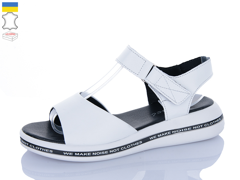 Босоножки Red-Sun (36-41) 2503-32 (лето)