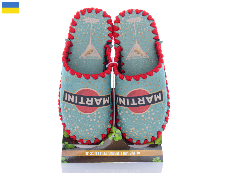 Тапочки Active (36-40) 550 зелений (деми)