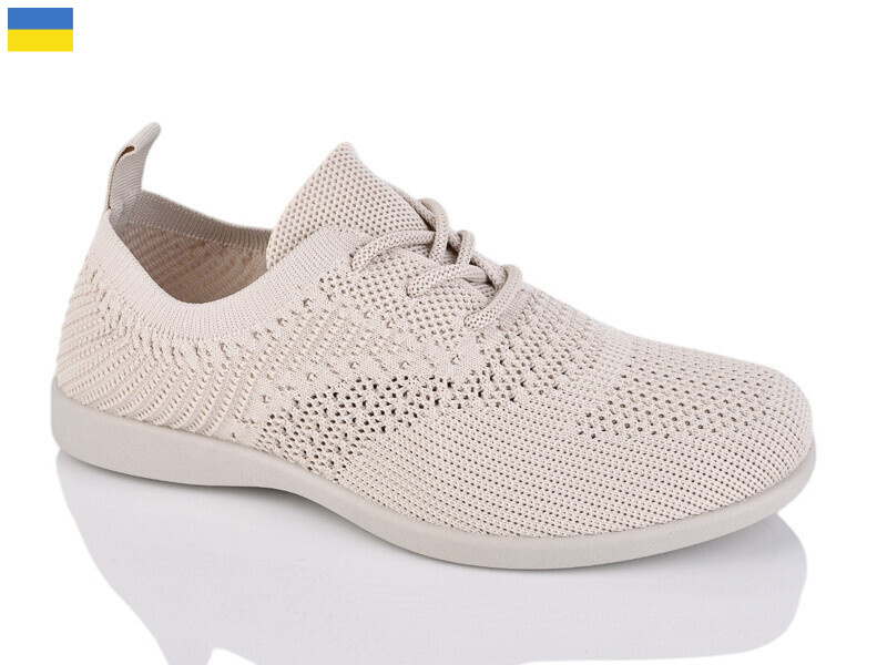 Кроссовки DeMur (36-41) 707 беж (лето)