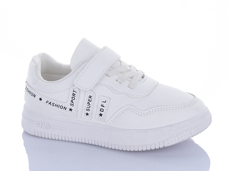 Кроссовки QQ Shoes (26-31) 88-145-1 (деми)