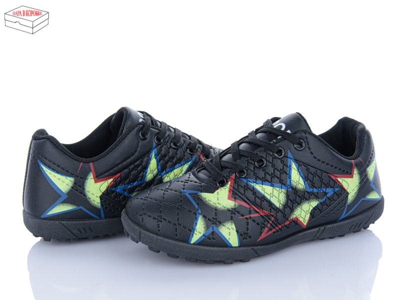 Спорт Kajila (31-36) 13 black-red (деми)