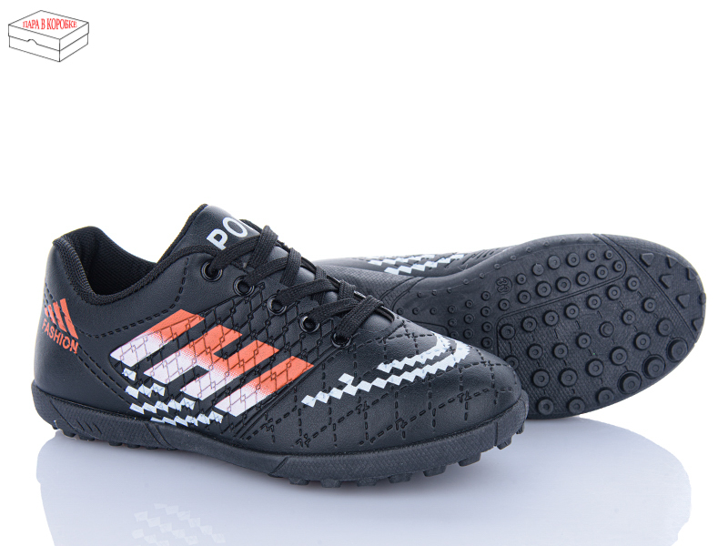 Спорт Kajila (31-36) 17 black-orange (деми)