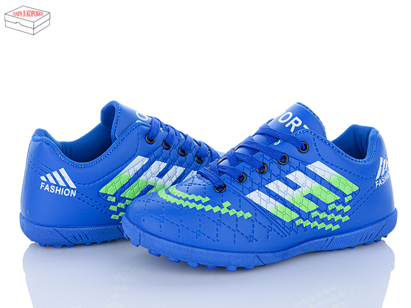 Спорт Kajila (31-36) 16 blue (деми)