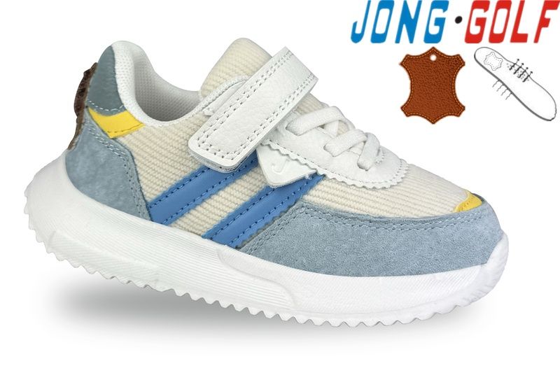 Кроссовки Jong-Golf (21-26) A11658-17 (деми)