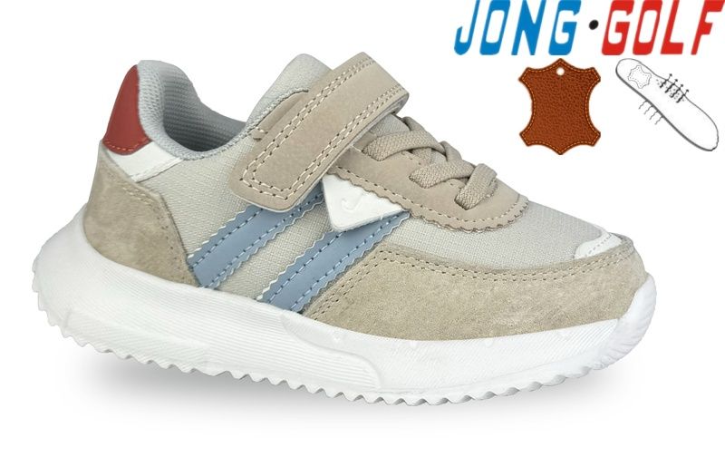 Кроссовки Jong-Golf (21-26) A11658-26 (деми)