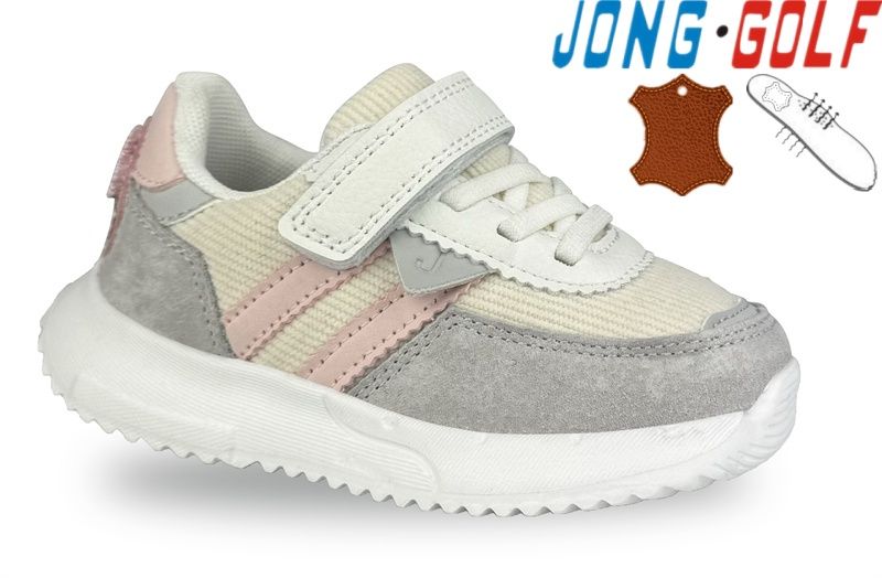 Кроссовки Jong-Golf (21-26) A11658-7 (деми)