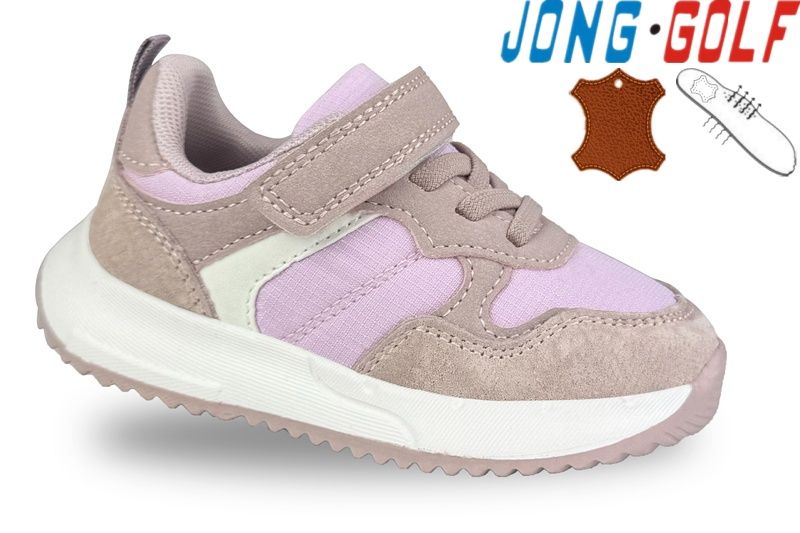 Кроссовки Jong-Golf (21-26) A11660-28 (деми)