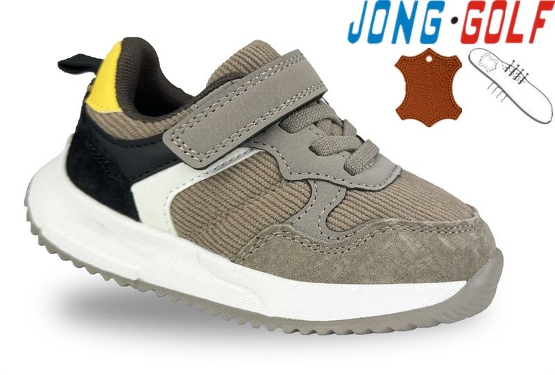 Кроссовки Jong-Golf (21-26) A11660-3 (деми)