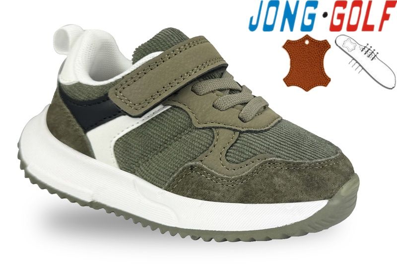 Кроссовки Jong-Golf (21-26) A11660-5 (деми)