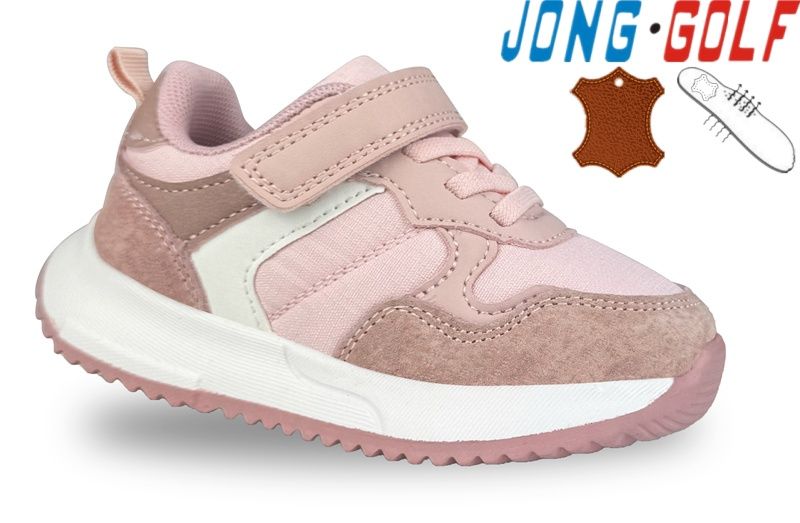 Кроссовки Jong-Golf (21-26) A11660-8 (деми)
