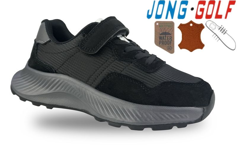 Кроссовки Jong-Golf (28-33) B11631-0 (деми)