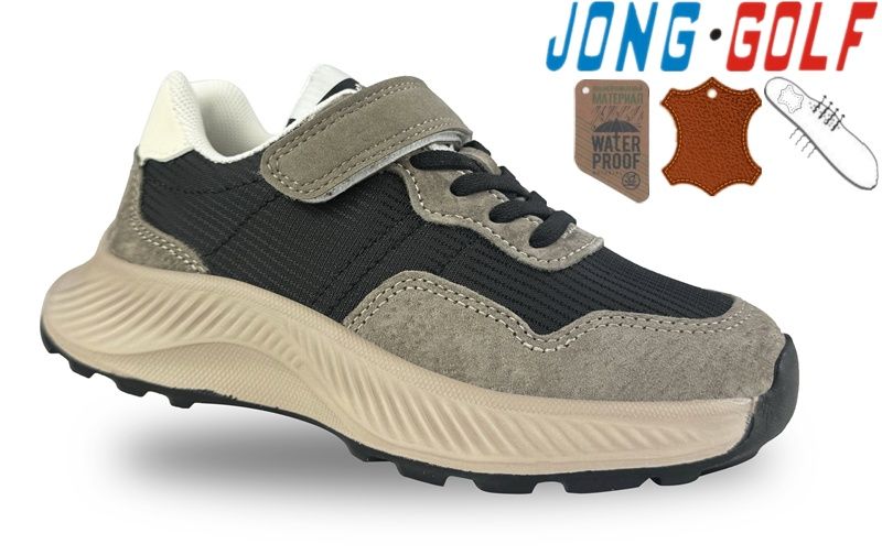 Кроссовки Jong-Golf (28-33) B11631-3 (деми)