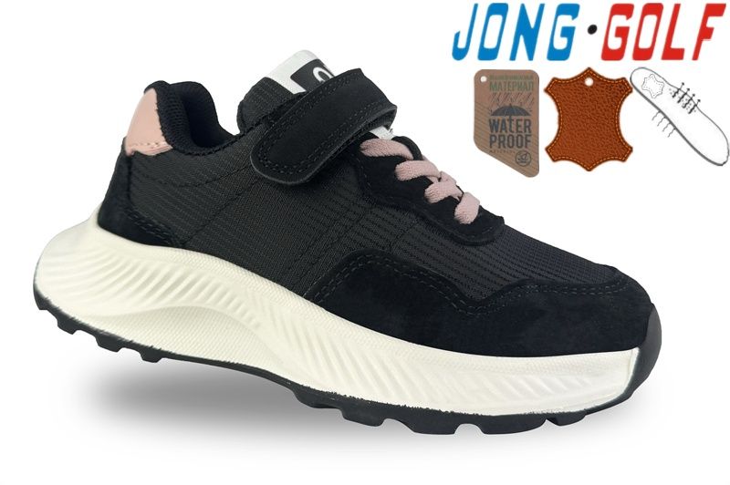 Кроссовки Jong-Golf (28-33) B11631-30 (деми)