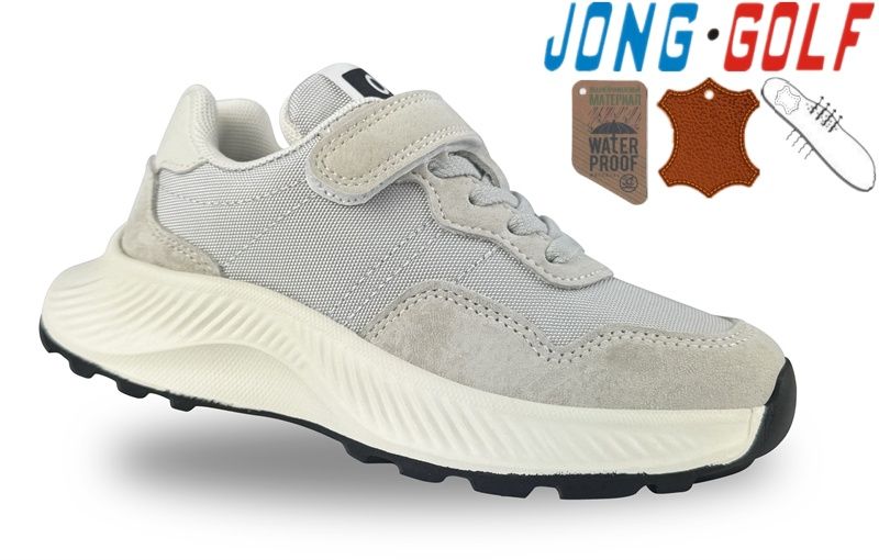 Кроссовки Jong-Golf (28-33) B11631-6 (деми)