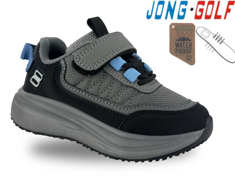 Кроссовки Jong-Golf (26-33) B11657-18 (деми)