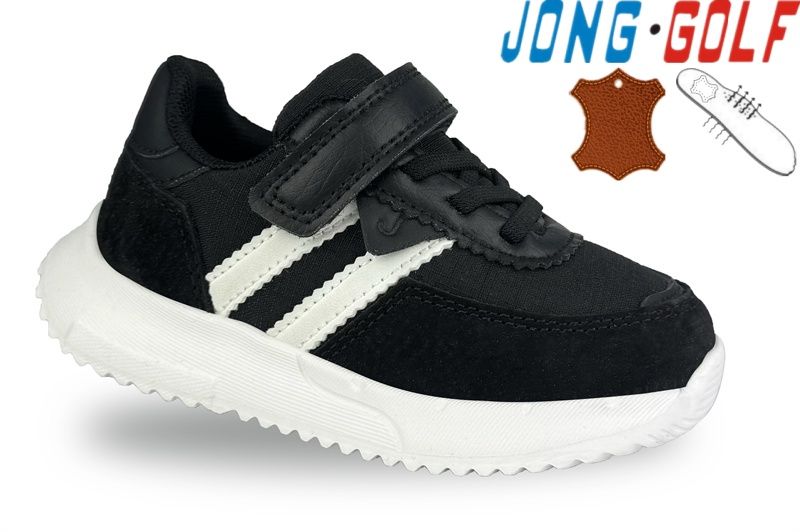 Кроссовки Jong-Golf (26-31) B11659-0 (деми)