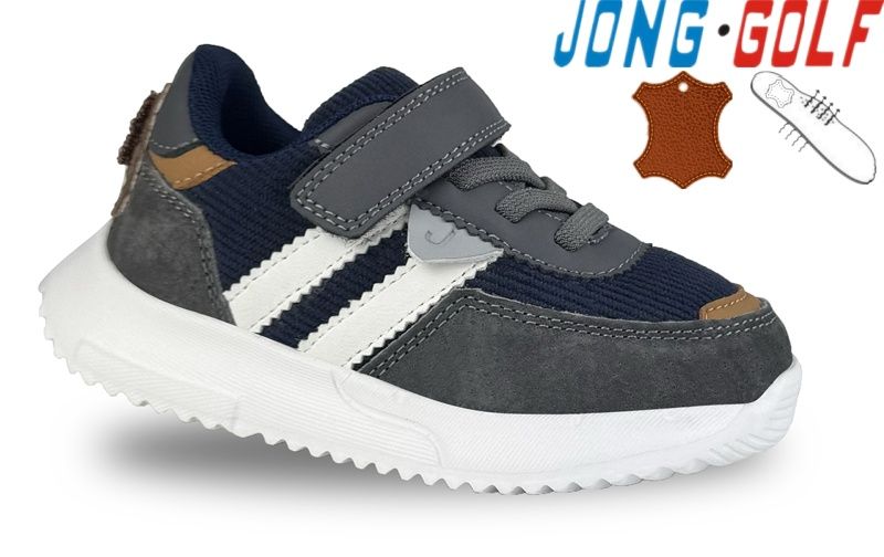 Кроссовки Jong-Golf (26-31) B11659-1 (деми)