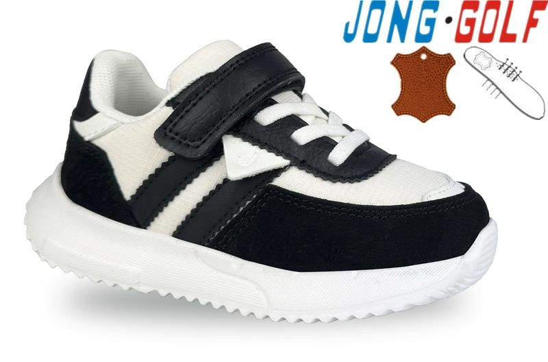 Кроссовки Jong-Golf (26-31) B11659-20 (деми)