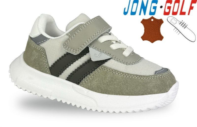 Кроссовки Jong-Golf (26-31) B11659-5 (деми)