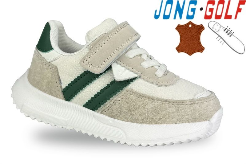 Кроссовки Jong-Golf (26-31) B11659-6 (деми)