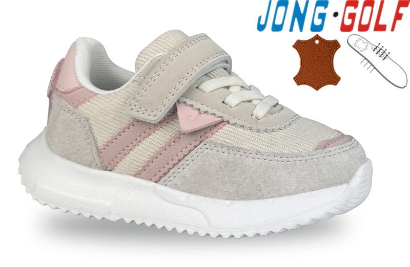 Кроссовки Jong-Golf (26-31) B11659-8 (деми)