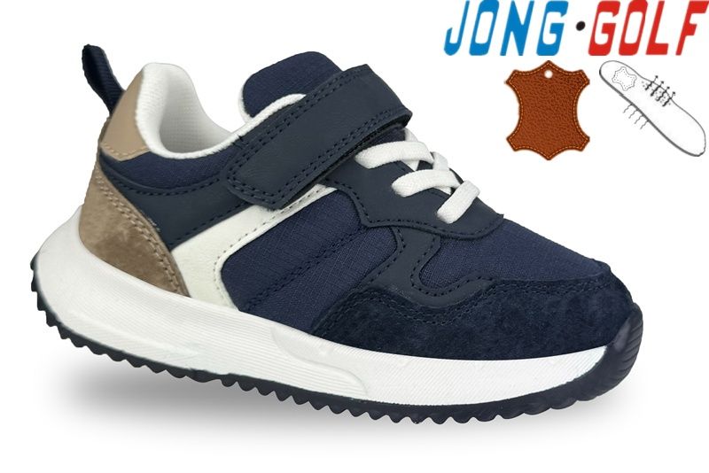Кроссовки Jong-Golf (26-31) B11661-1 (деми)