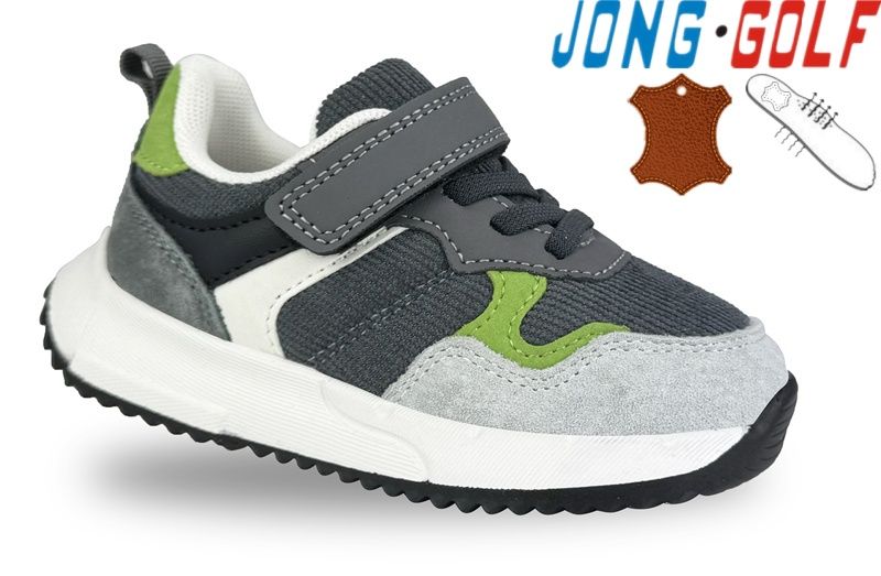 Кроссовки Jong-Golf (26-31) B11661-2 (деми)