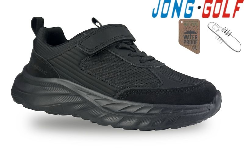 Кроссовки Jong-Golf (32-37) C11608-0 (деми)