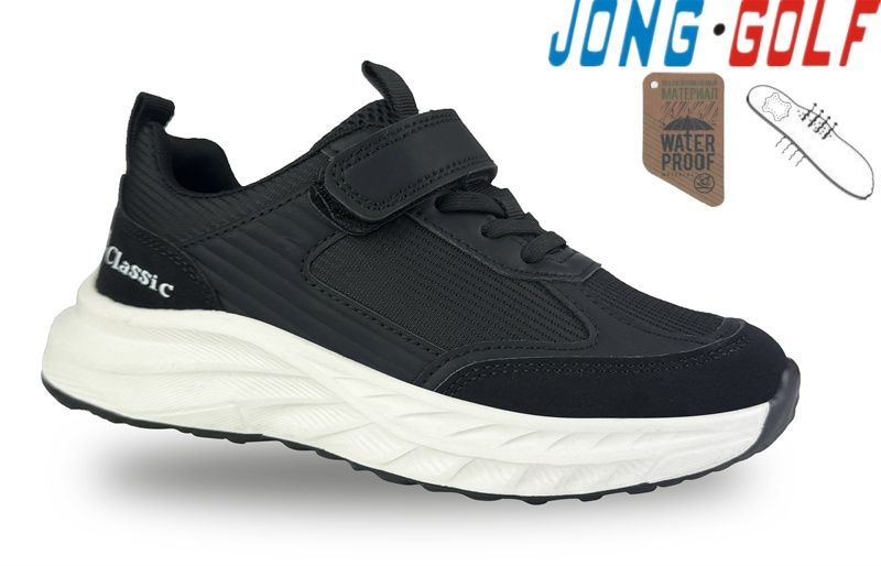 Кроссовки Jong-Golf (32-37) C11608-20 (деми)