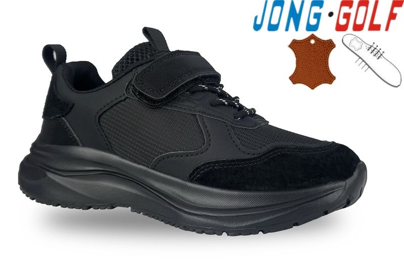 Кроссовки Jong-Golf (32-37) C11609-0 (деми)