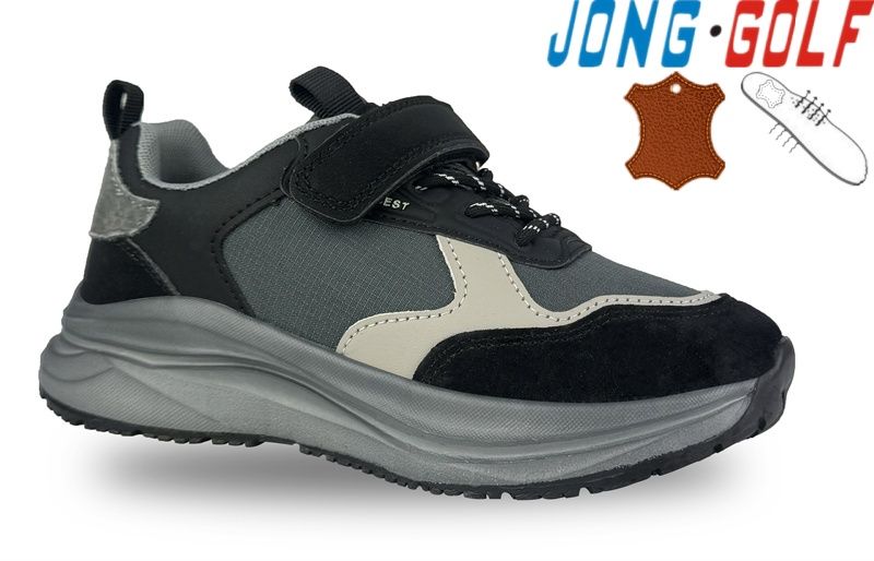 Кроссовки Jong-Golf (32-37) C11609-2 (деми)