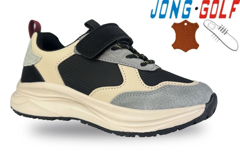Кроссовки Jong-Golf (32-37) C11609-3 (деми)