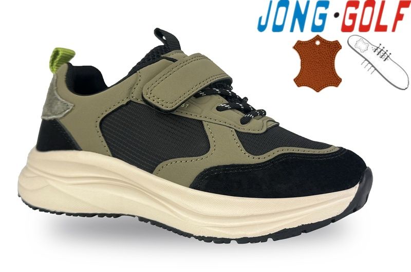 Кроссовки Jong-Golf (32-37) C11609-5 (деми)
