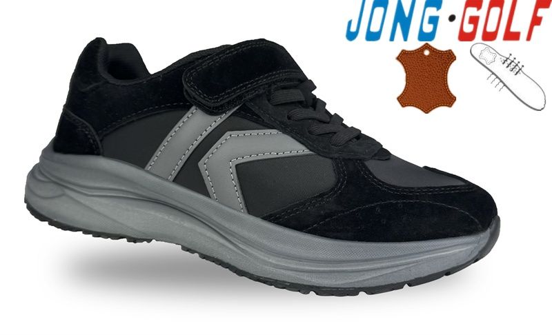 Кроссовки Jong-Golf (31-36) C11626-0 (деми)