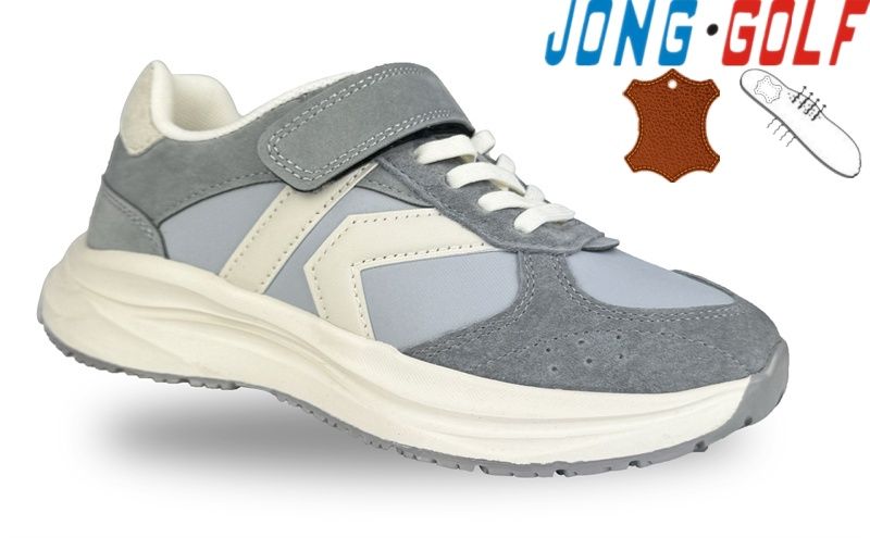 Кроссовки Jong-Golf (31-36) C11626-2 (деми)