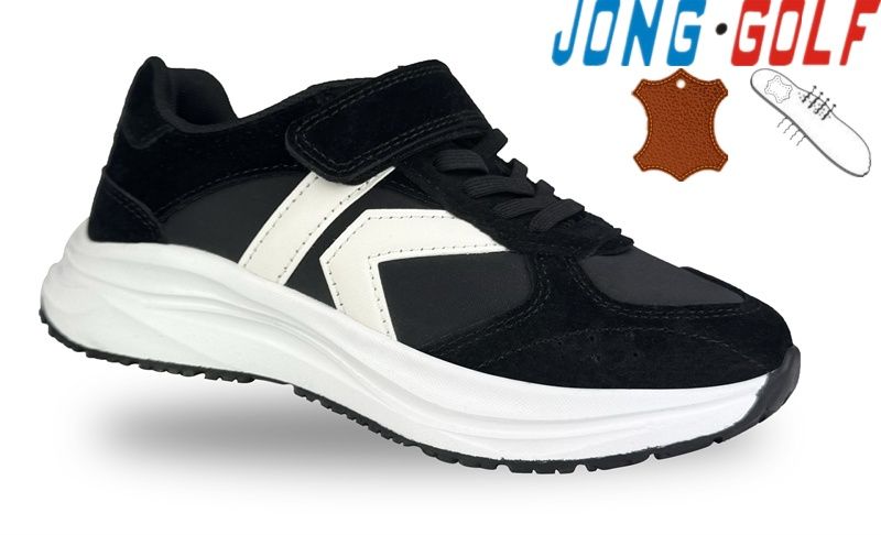 Кроссовки Jong-Golf (31-36) C11626-20 (деми)