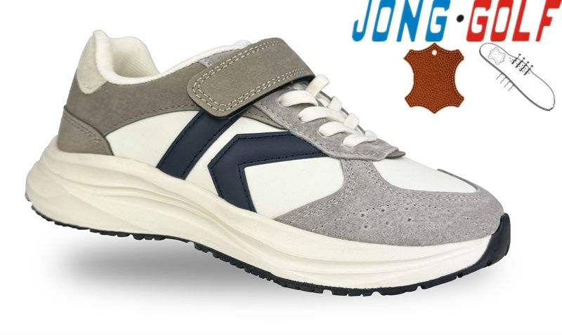 Кроссовки Jong-Golf (31-36) C11626-6 (деми)