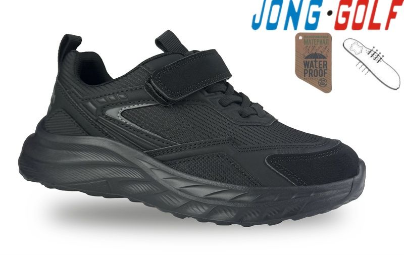 Кроссовки Jong-Golf (30-37) C11639-0 (деми)