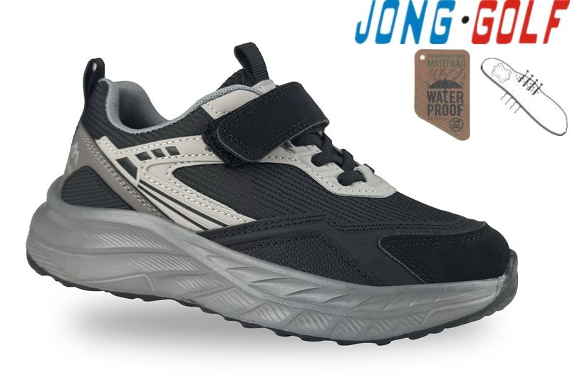 Кроссовки Jong-Golf (30-37) C11639-2 (деми)