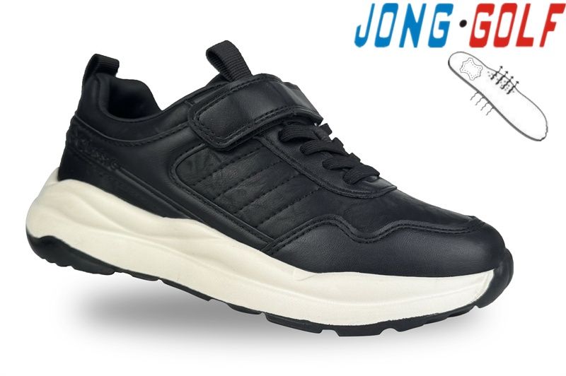 Кроссовки Jong-Golf (30-37) C11648-20 (деми)
