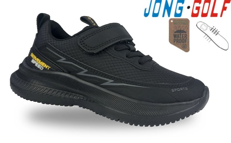Кроссовки Jong-Golf (32-37) C11663-0 (деми)