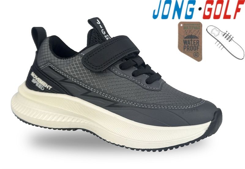Кроссовки Jong-Golf (32-37) C11663-2 (деми)