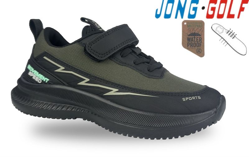 Кроссовки Jong-Golf (32-37) C11663-5 (деми)