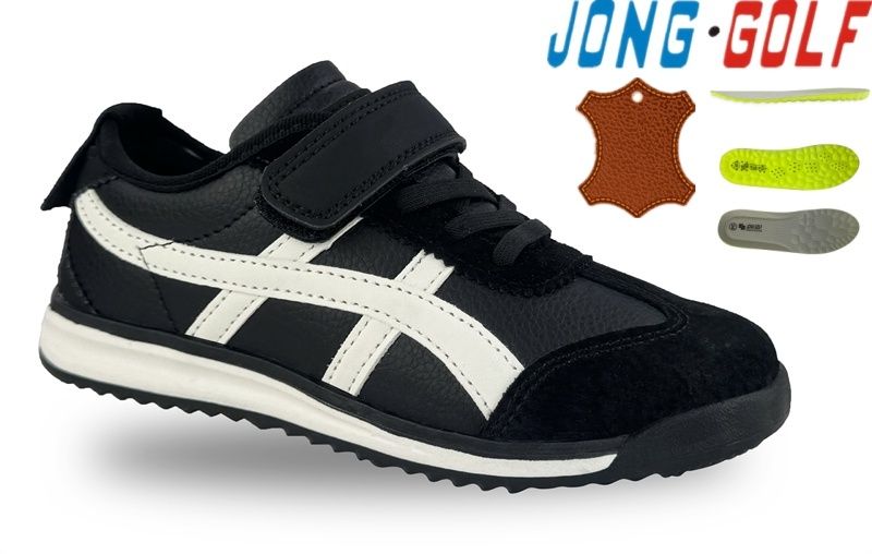 Кеды Jong-Golf (30-37) C11676-0 (деми)