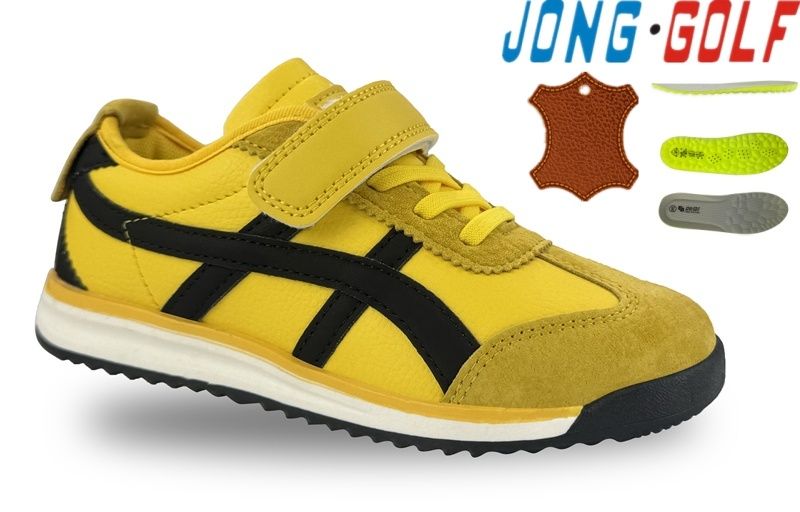 Кеды Jong-Golf (30-37) C11676-14 (деми)