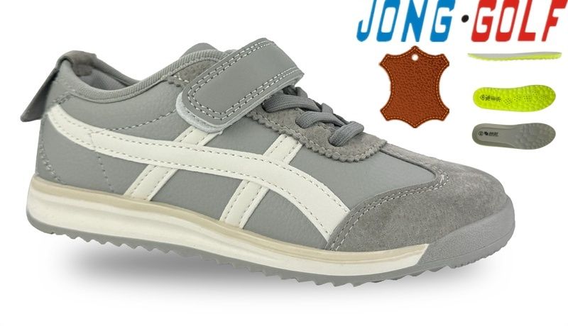 Кеды Jong-Golf (30-37) C11676-2 (деми)